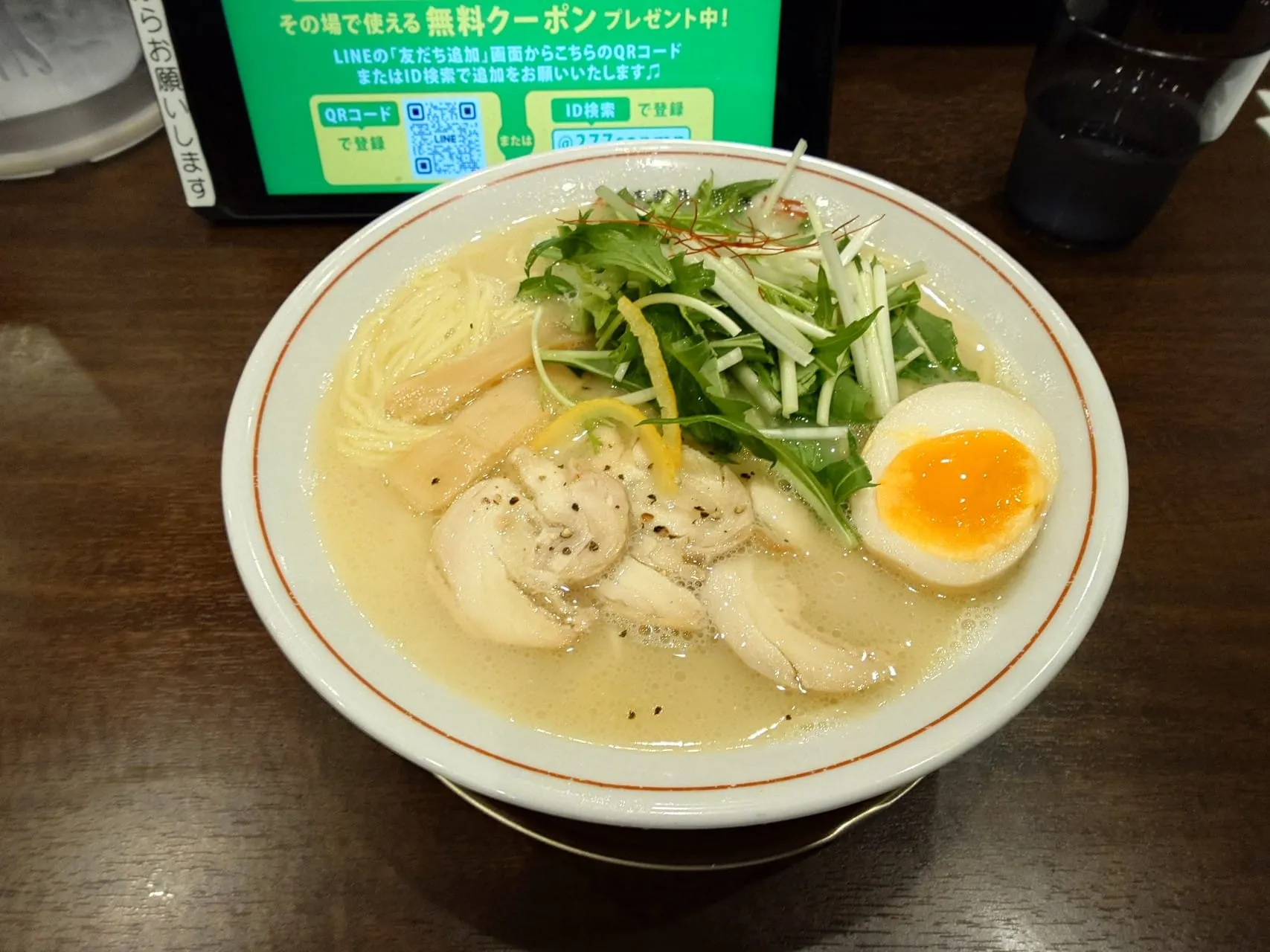 らぁ～めん京的鶏しおらぁ～めん