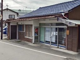 店家外面的照片