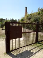 犬島精鍊美術館正門