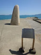 犬島に生きる石