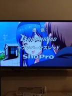 Summer Pockets 第三集的提供畫面，吐舌的久島鴎好可愛