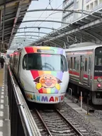 予讚線8000系麵包超人列車