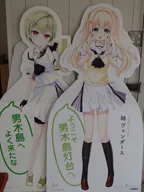 在合作商店裡，有紬ヴェンダース和野村美希的立牌