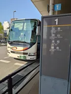 高速巴士