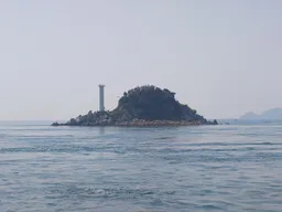 飛島