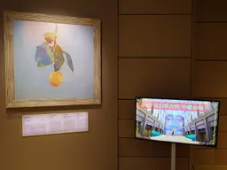 2018 年紅白,米津玄師於此場地演唱「Lemon」