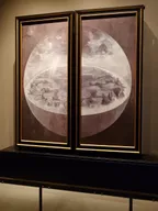 快楽の園(閉)/ヒエロニムス・ボス