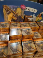 「吶喊」的銅鑼燒