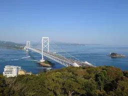 從鳴門山展望台拍攝大鳴門橋與飛島
