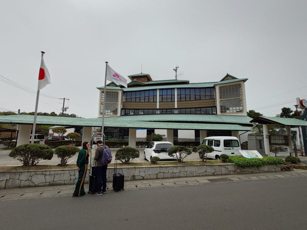 直島町役場
